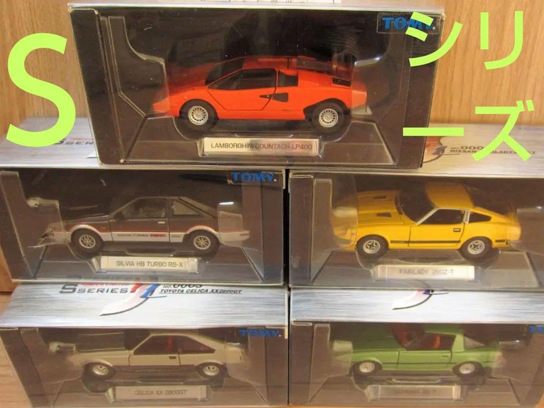 トミカリミテッド　5台セット トミカリミテッド Sシリーズ5台セット 【公式通販】